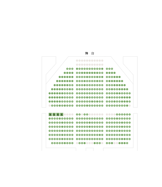 東部公演22 静岡大学吹奏楽団 沼津市民文化センター 小ホール