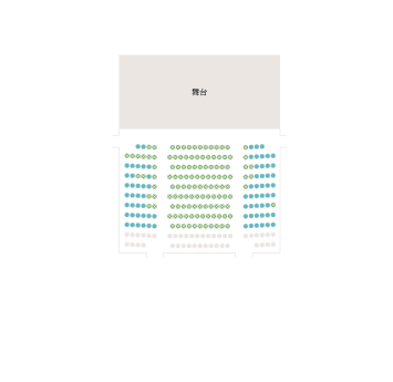 琉球古典芸能公演 琉球の綾音 株式会社office Ikd 紀尾井ホール 紀尾井小ホール