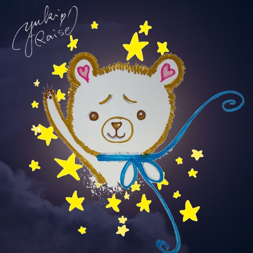 非売品‼️櫻井有紀「calm」