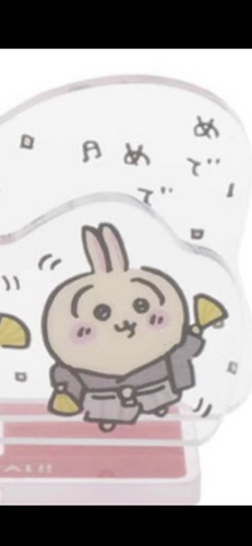 三味線 今藤長八郎 長唄三味線・作曲演奏家 今藤政太郎｜PREMIST SALON