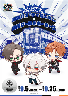 アニメ 声優イベント のイベント検索結果 電子チケット販売サービスteket テケト 音楽コンサート ライブ配信などのイベント運営をサポート