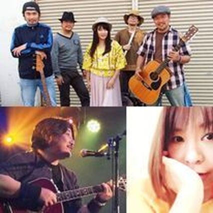 第4回smcフェスタ 届けこの想い ちがらじ オンライン