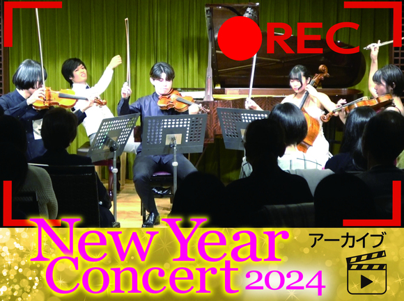 中村雅俊 コンサート アーカイブ?word=中村雅俊 コンサート アーカイブ」のイベント検索結果｜電子チケット販売サービスteket(テケト) 音楽 コンサート、ライブ配信などのイベント運営をサポート