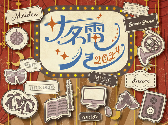 華 ページ 1989 Nissan 280ZX for Sale | ClassicCars.com | CC-1388771