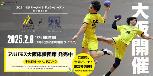 株式会社 Seeker Base Japan 」「2024-11-26～」のイベント検索