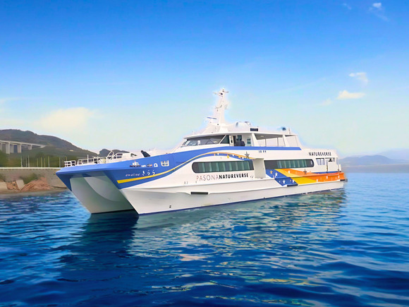 車掌車「ヨ8000形」体験乗車券販売」のイベント検索結果｜電子