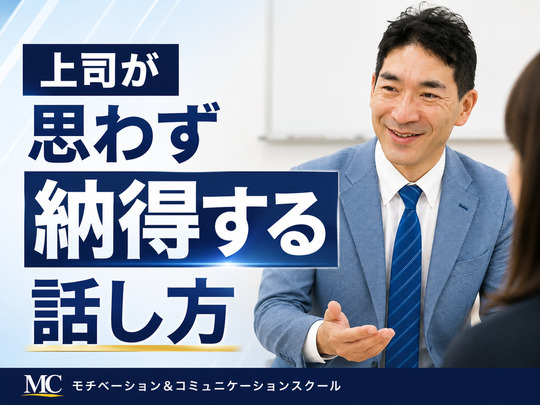都市」のイベント検索結果｜電子チケット販売・管理サービスteket