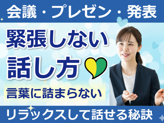 説明」のイベント検索結果｜電子チケット販売・管理サービスteket