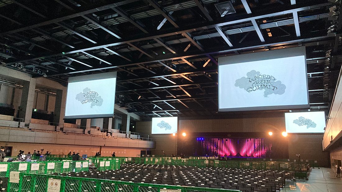 teket初めての学園祭協賛【早稲田大学 学園祭 WASEDA ARENA SUMMIT vol.3 supported by teket】 会場写真