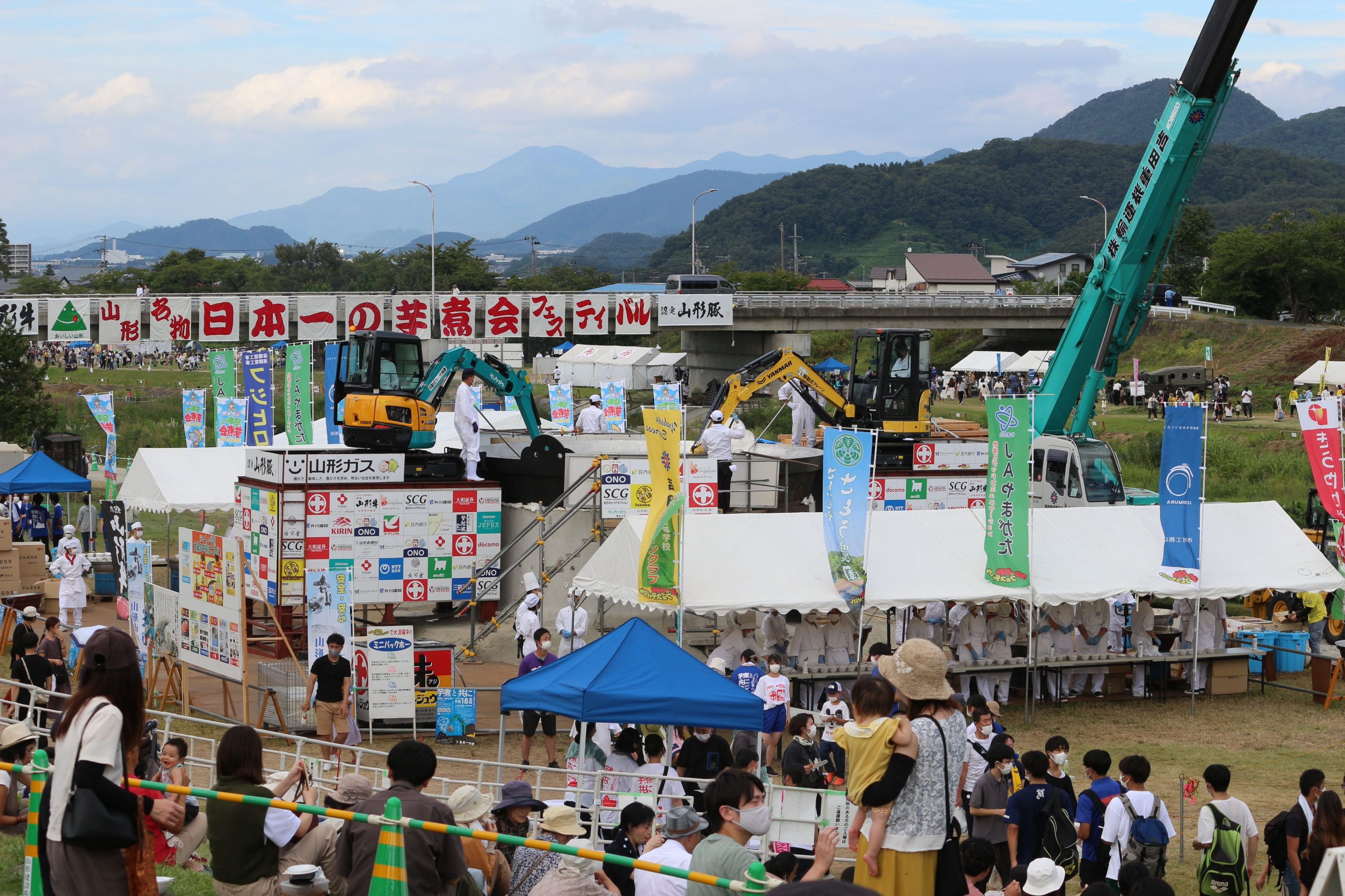 導入コストがかからないteketを山形商工会議所が芋煮フェスティバルで採用