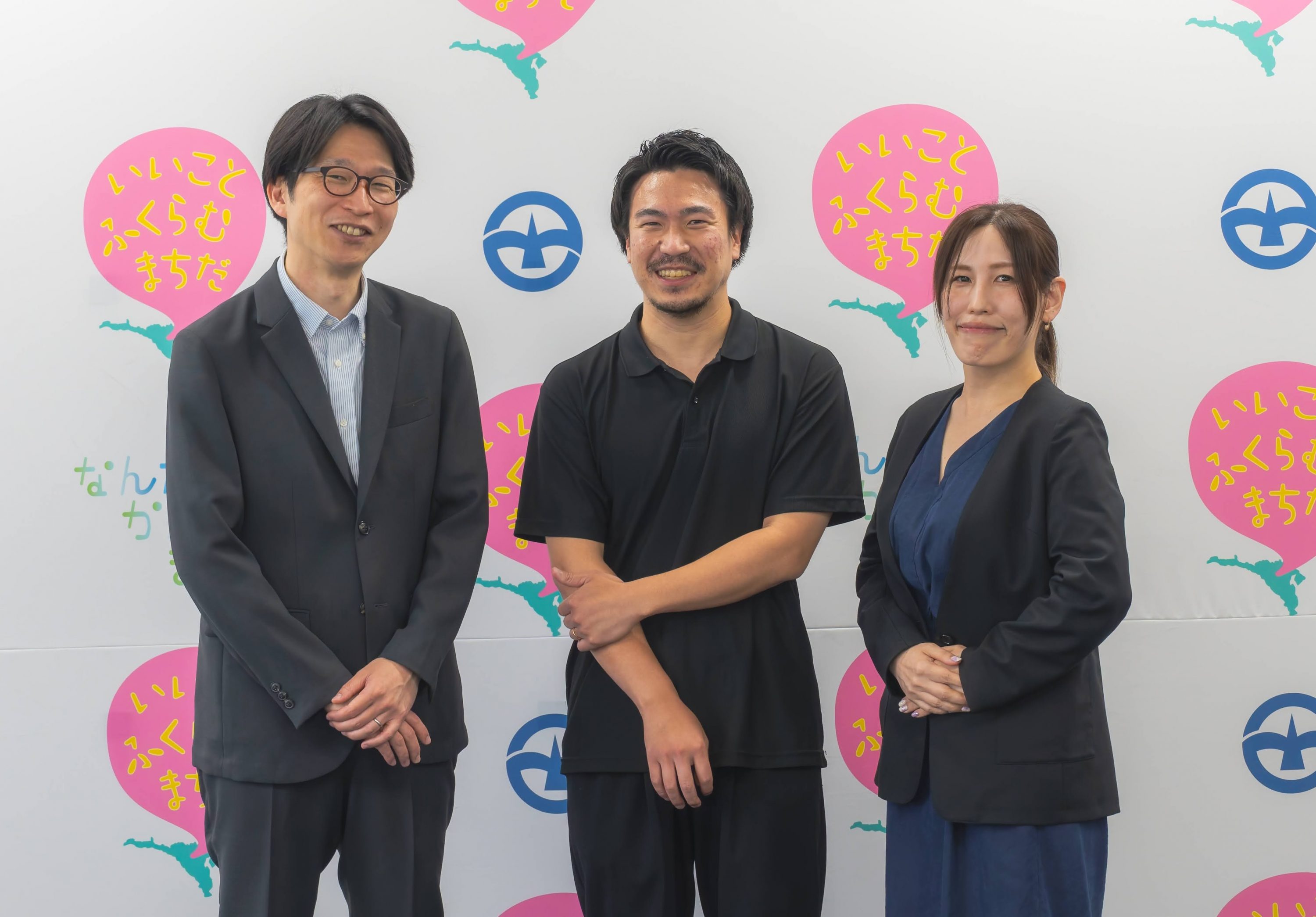町田市役所が企画したイベントでの電子チケットteket活用事例