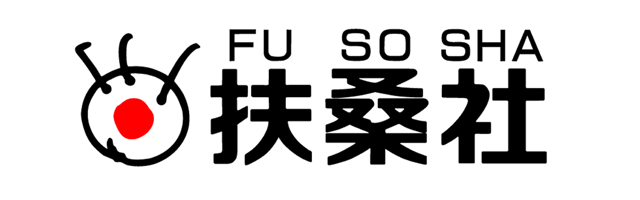 扶桑社