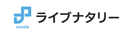ライブナタリー