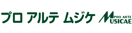 プロアルテムジケ